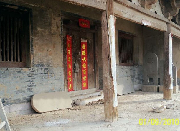 按此在新窗口浏览图片