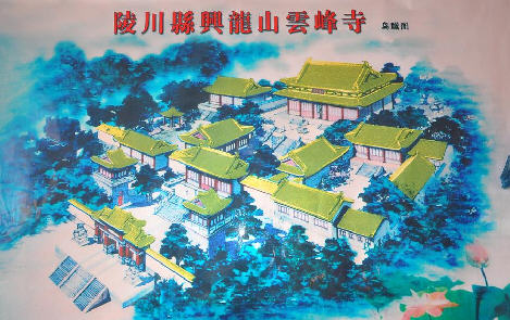 按此在新窗口浏览图片