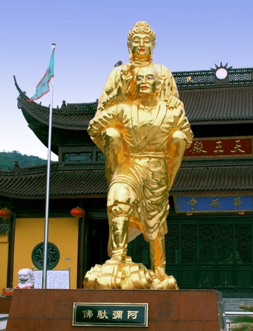 按此在新窗口浏览图片