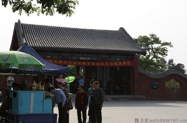 按此在新窗口浏览图片