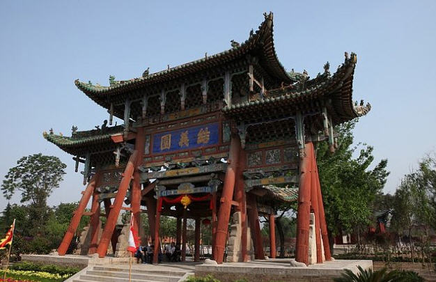 按此在新窗口浏览图片