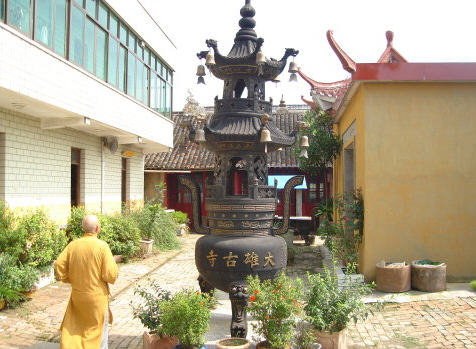 按此在新窗口浏览图片