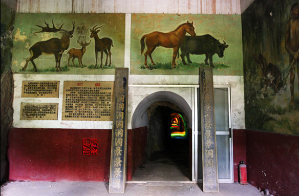 按此在新窗口浏览图片