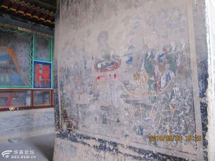 按此在新窗口浏览图片