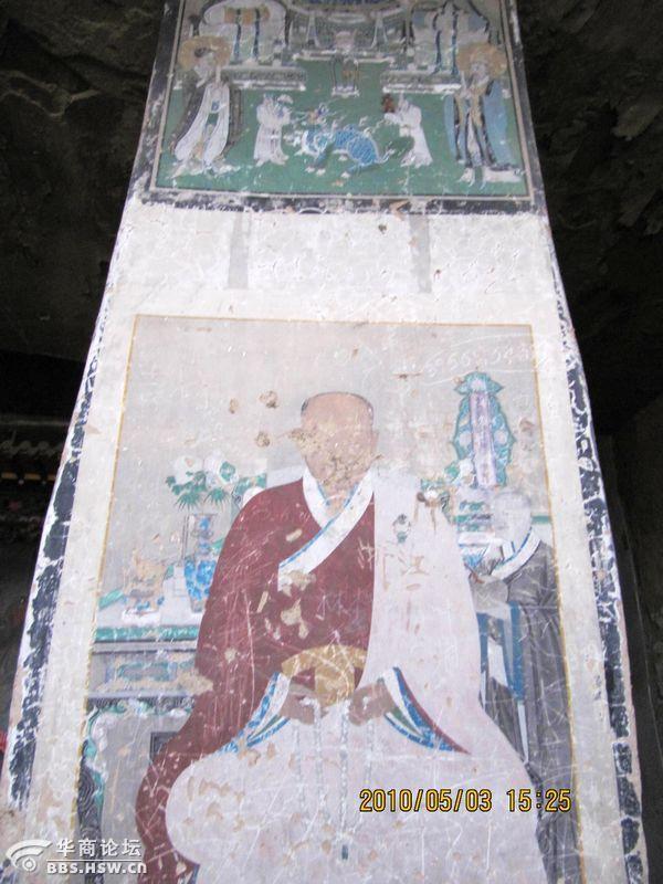 按此在新窗口浏览图片