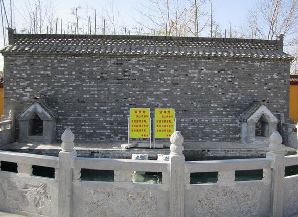 按此在新窗口浏览图片