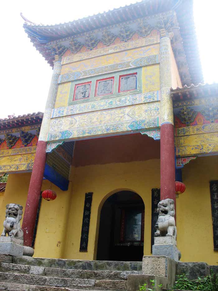 按此在新窗口浏览图片