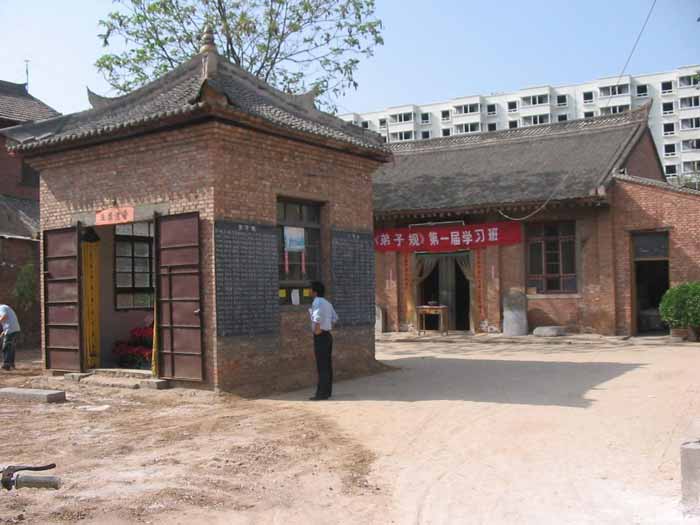 按此在新窗口浏览图片