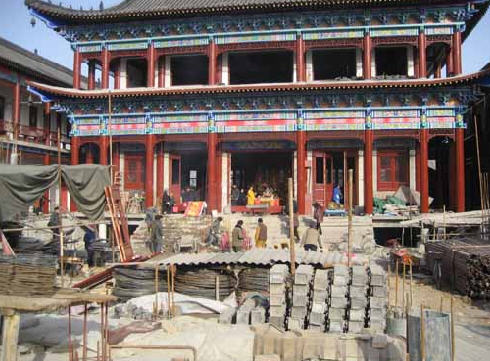 按此在新窗口浏览图片