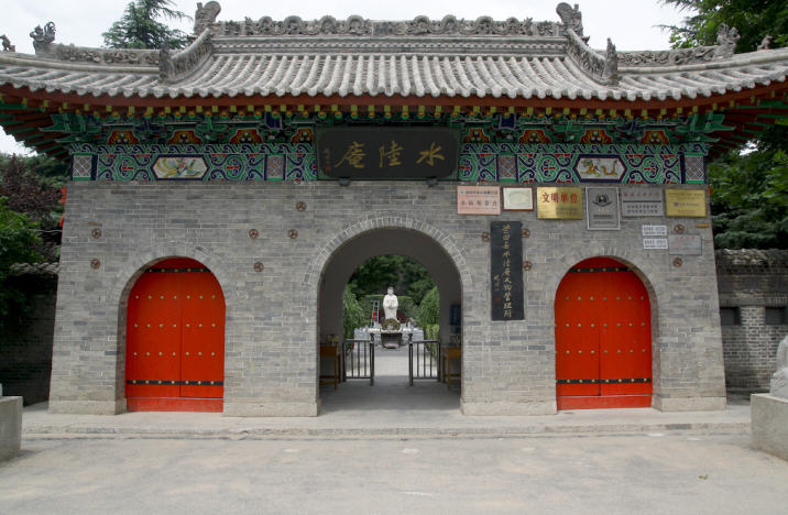 按此在新窗口浏览图片