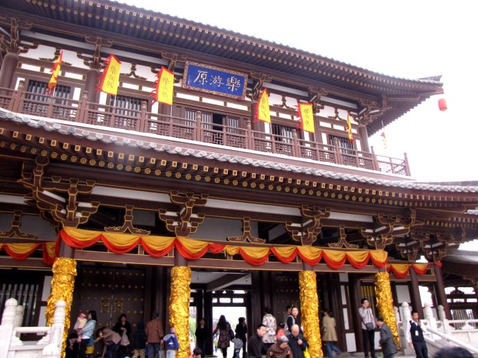 按此在新窗口浏览图片