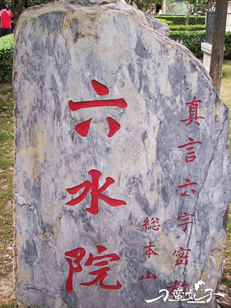 按此在新窗口浏览图片