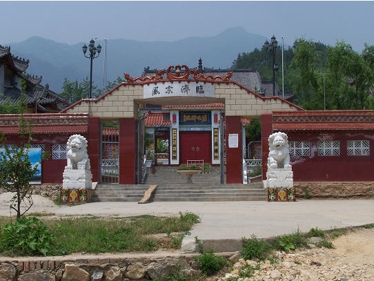 按此在新窗口浏览图片