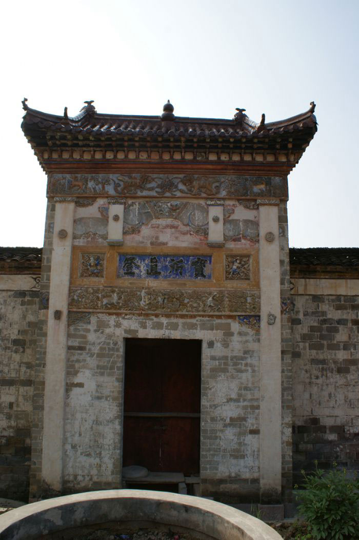 按此在新窗口浏览图片