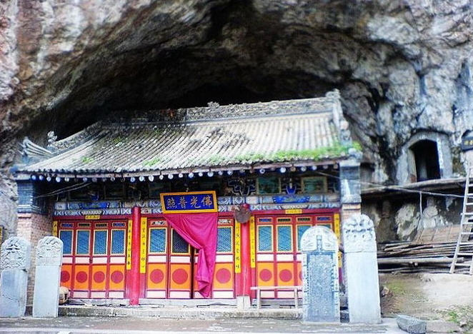 按此在新窗口浏览图片