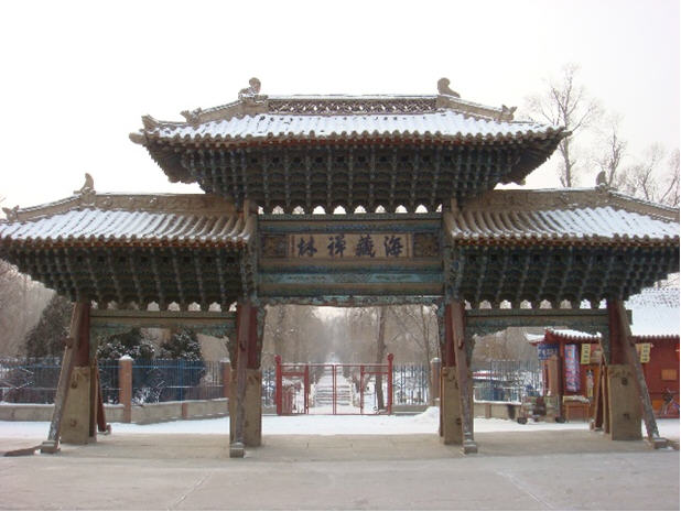 按此在新窗口浏览图片