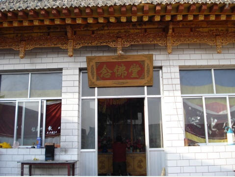 按此在新窗口浏览图片