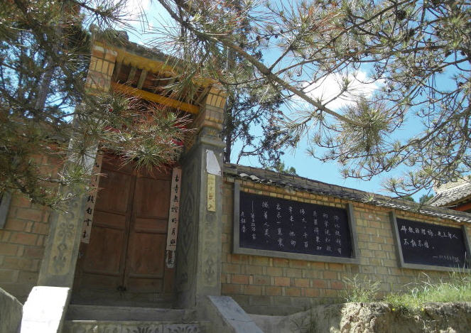 按此在新窗口浏览图片