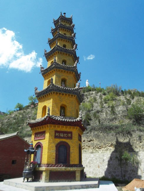 按此在新窗口浏览图片