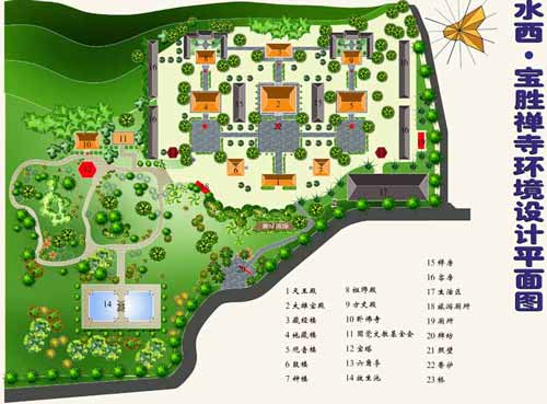 按此在新窗口浏览图片