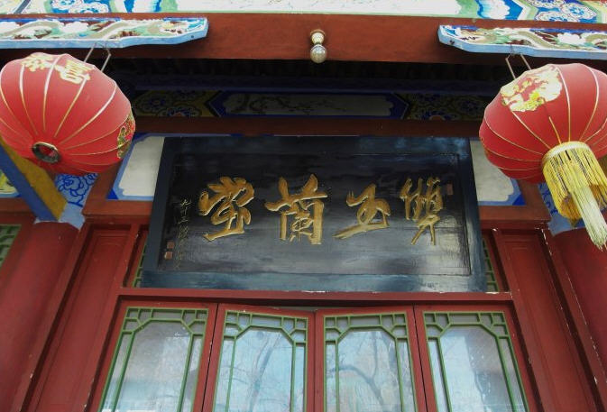 按此在新窗口浏览图片