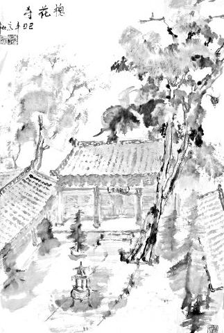 按此在新窗口浏览图片