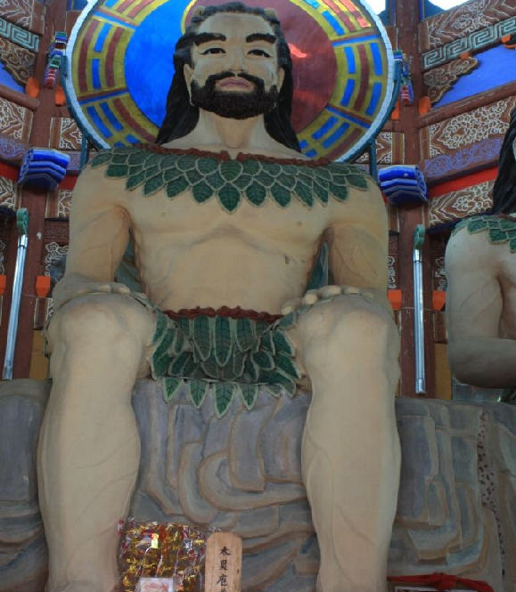 按此在新窗口浏览图片