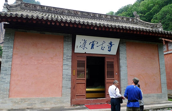 按此在新窗口浏览图片