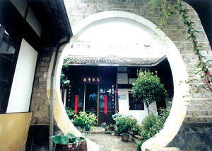 按此在新窗口浏览图片