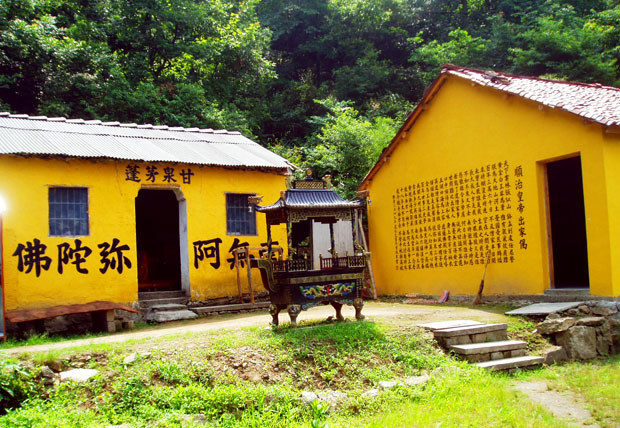 按此在新窗口浏览图片