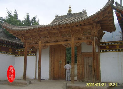 按此在新窗口浏览图片