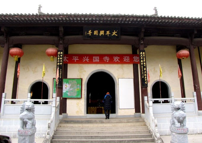 按此在新窗口浏览图片