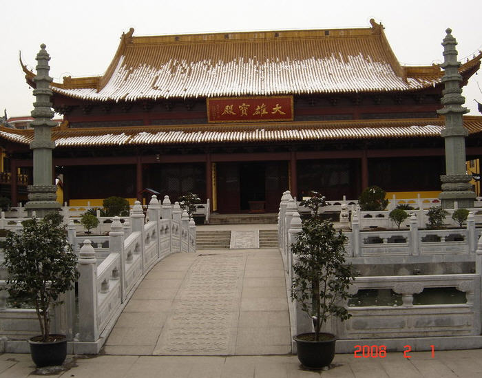 太平寺宝山上海寺院