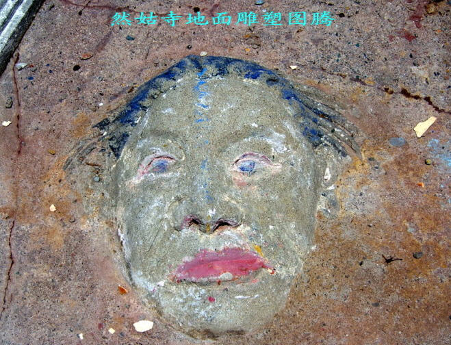 按此在新窗口浏览图片