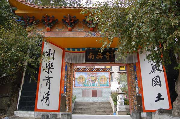 按此在新窗口浏览图片