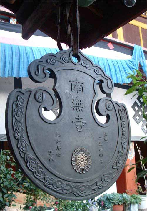 按此在新窗口浏览图片