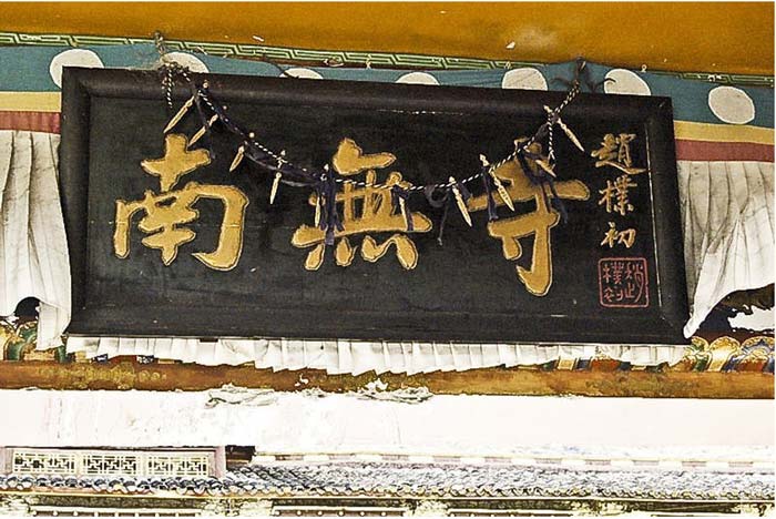 按此在新窗口浏览图片