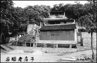 按此在新窗口浏览图片