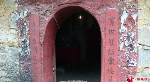 按此在新窗口浏览图片