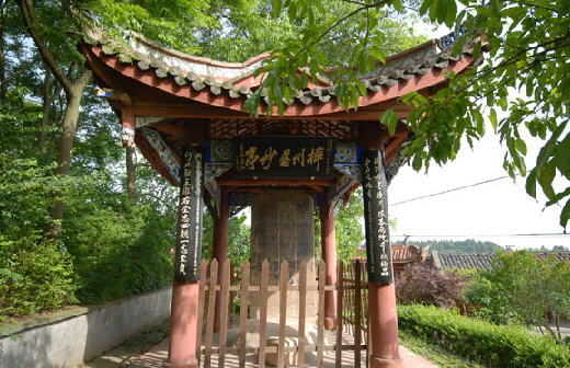 按此在新窗口浏览图片