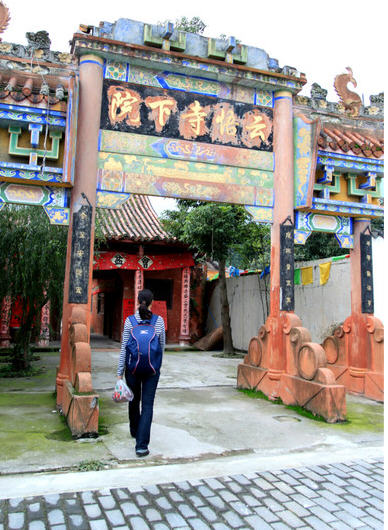 按此在新窗口浏览图片