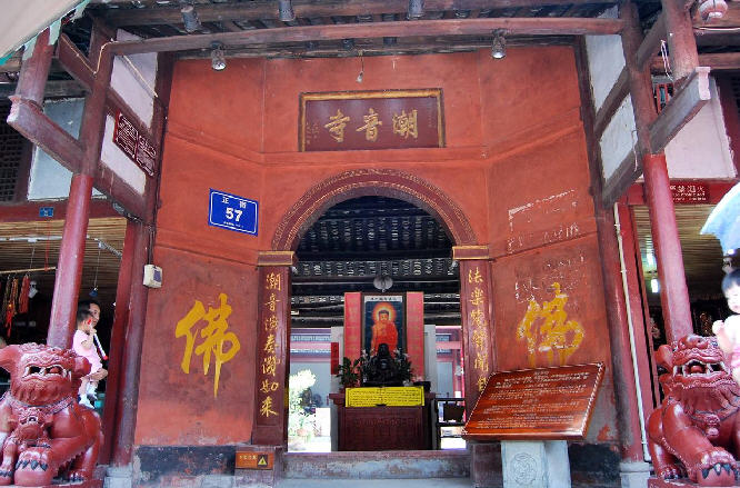 按此在新窗口浏览图片