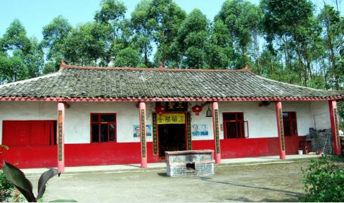 按此在新窗口浏览图片