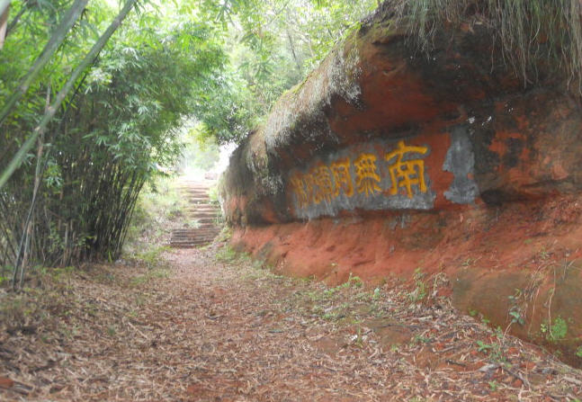 按此在新窗口浏览图片