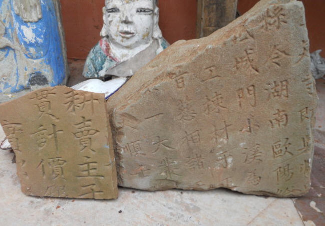 按此在新窗口浏览图片