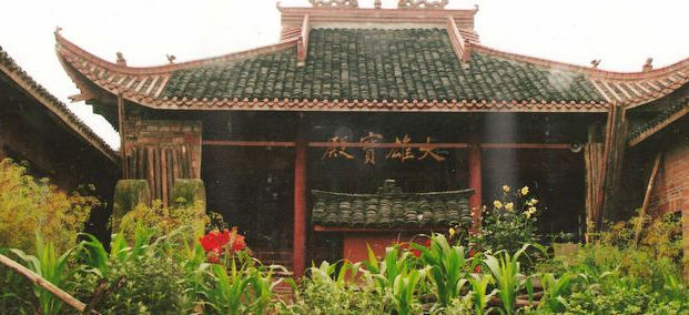 按此在新窗口浏览图片