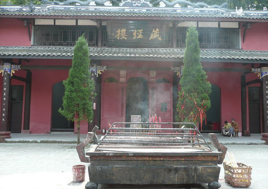 按此在新窗口浏览图片