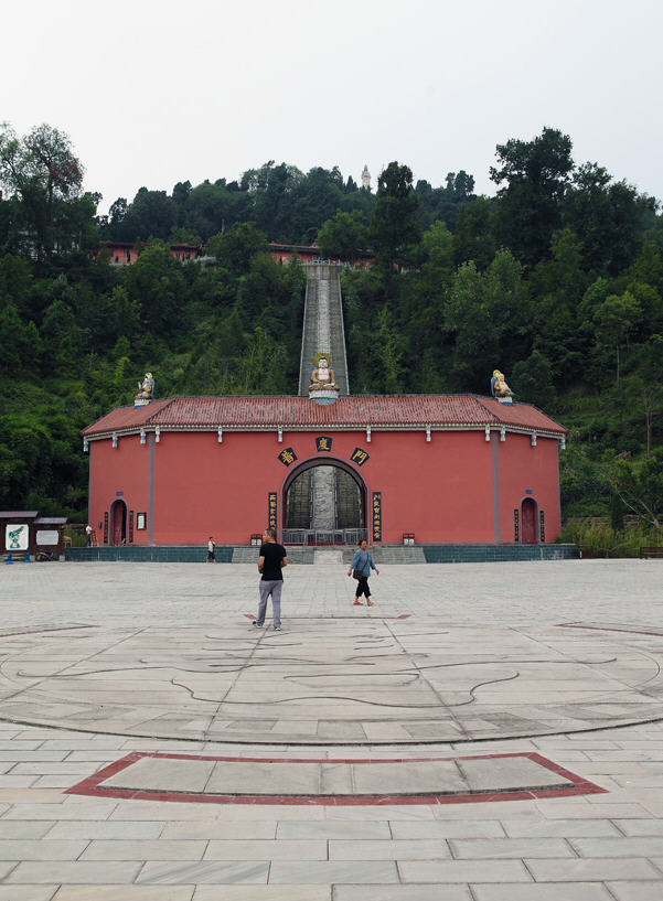 按此在新窗口浏览图片