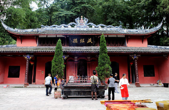 按此在新窗口浏览图片