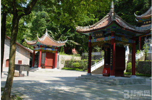 按此在新窗口浏览图片